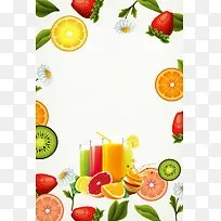 水果果汁海报背景