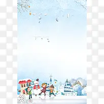 冬季冰雪世界蓝色卡通旅游海报
