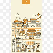 手绘矢量旅游香港景点太平山大佛海报背景