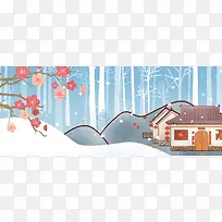 新年文艺梅花手绘蓝色banner