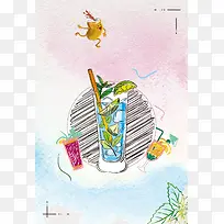 简约清新夏日特饮海报背景