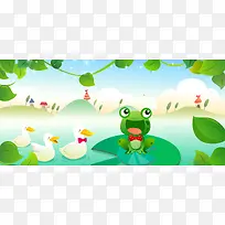 夏季卡通青蛙绿色可爱banner