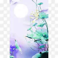 彩色手绘水墨花朵荷花背景素材
