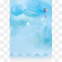 水彩清新夏季海报背景模板