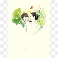感恩母亲节温馨促销活动海报广告背景