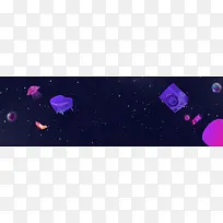 黑色星空卡通宇宙电商bannner