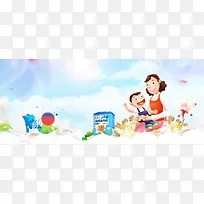 母亲节母婴用品奶粉海报背景