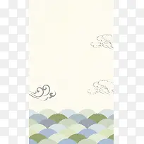 中国风手绘背景