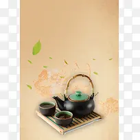 传统古典茶叶海报