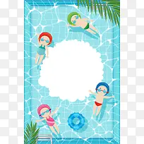蓝色创意卡通游泳池婴儿游泳海报背景素材