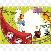 动物园海报背景图