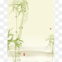 绿色淡雅水墨竹子二十节气惊蛰背景素材