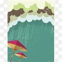 雨水节气绿色背景素材