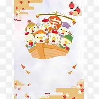 春节促销宣传海报背景模板