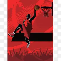 红色手绘炫酷篮球比赛活动海报背景素材
