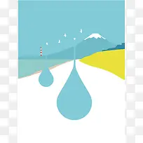 创意世界水日海报设计背景模板