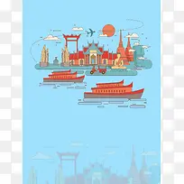 手绘简约泰国建筑旅游文化海报背景素材