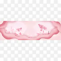 粉色插画温馨banner背景