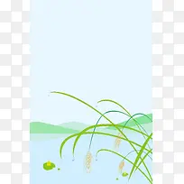 清新简洁谷雨海报背景模板