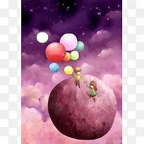 梦幻太空气球情侣浪漫背景素材