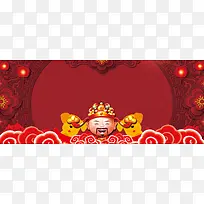新年财神到文艺几何banner