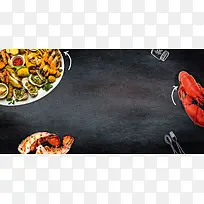 中国风海鲜餐饮美食