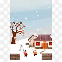 唯美雪景小清新童趣banner