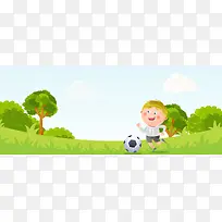开学踢足球卡通文艺景色绿地背景