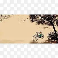 怀旧手绘小学生自行车大树照片墙海报背景