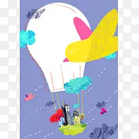 手绘时尚热气球小鸟印刷背景