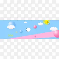 儿童节蓝色卡通天空背景