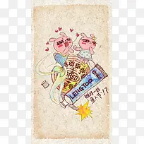 怀旧风愚人节场景背景图