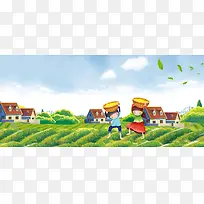 儿童玩乐小房子农场景色背景