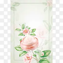清新手绘山茶花睡眠面膜化妆品海报背景模板