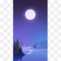 夜晚手绘H5背景