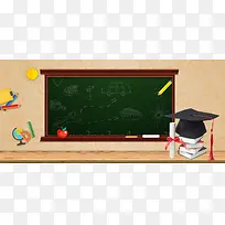 校园毕业季学校教室黑板卡通棕色背景