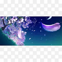 梦幻卡通樱花树