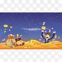 可爱卡通金融房地产海报背景素材