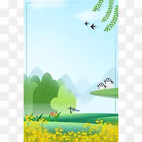 小清新春天你好油菜花风景插画