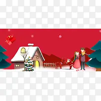 冬季情侣旅游卡通红色banner