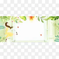 春季上新卡通可爱banner