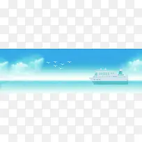 一带一路蓝色海上电商海报背景