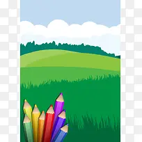 幼儿园彩色铅笔绘画海报背景