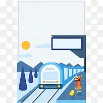 2018春运蓝色列车卡通通用背景