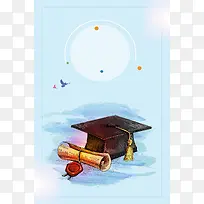绘创意高考毕业季博士帽海报