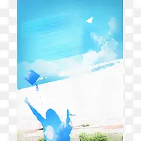 高考加油高考倒计时