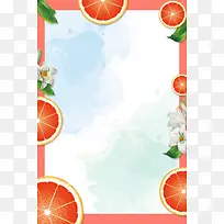 矢量插画水果夏日饮品海报背景