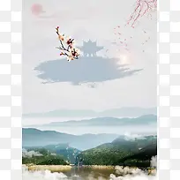 中国风梦幻农村风景