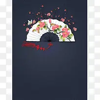 阳春三月最美桃花节海报背景模板