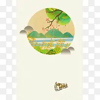 插画风格二十四节气谷雨海报